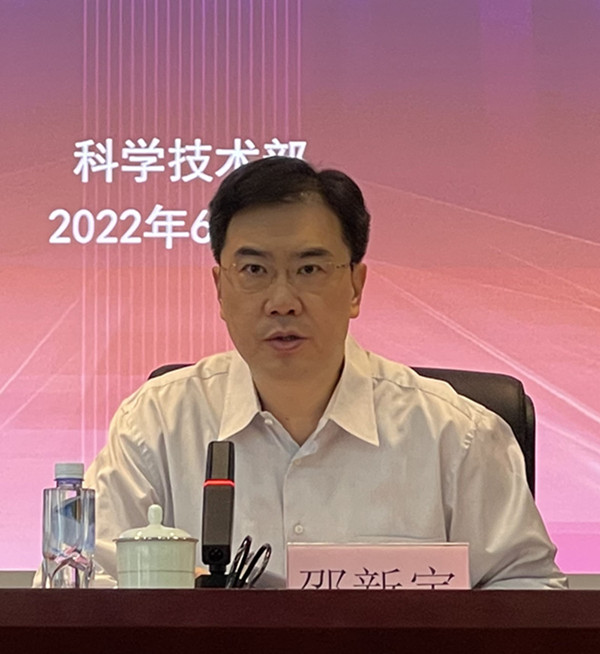 要闻2.jpg