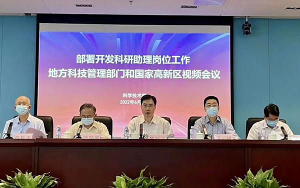 要闻1.jpg